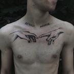 Вечно Молод