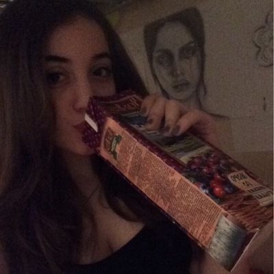 Ирина Гришина