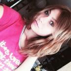 Полина Решетникова