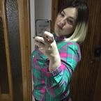 Мария Кауфман