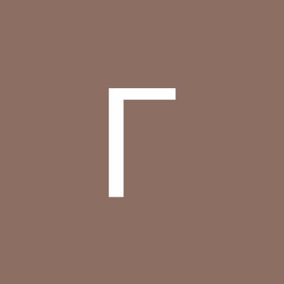 Гармония Стиха