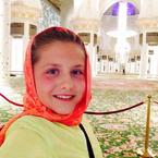 Ульяния Ловинина