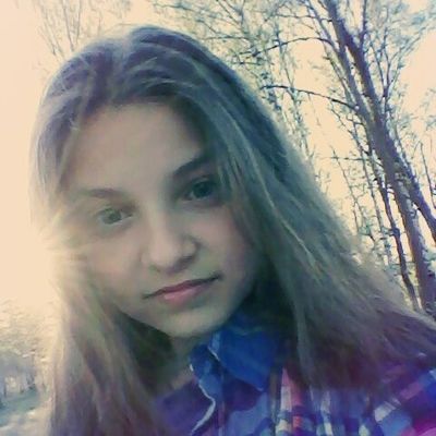 Алина Лакеева