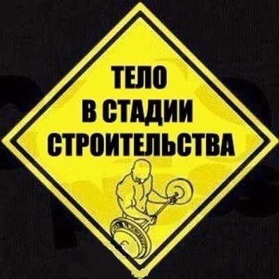 Игорь Падалка