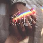 Дильназ Бозумова