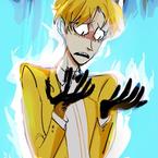 Айскул Лиса