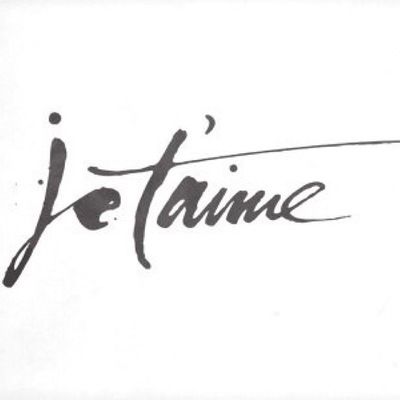 Марина Везирян