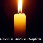 Татьяна Файзуллина