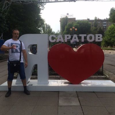 Станислав Кутлин