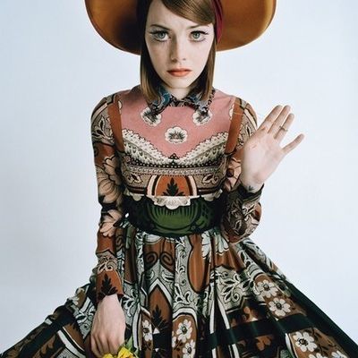 Наташа Дмитриева