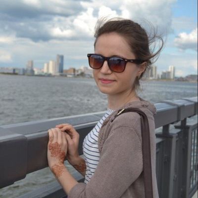 Евгения Ведерникова