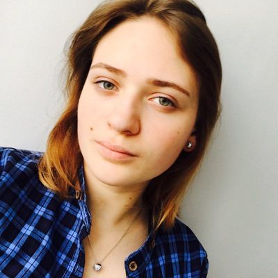 Ксения Савинова