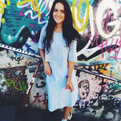 Юля Устинова