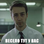 Александр Островский