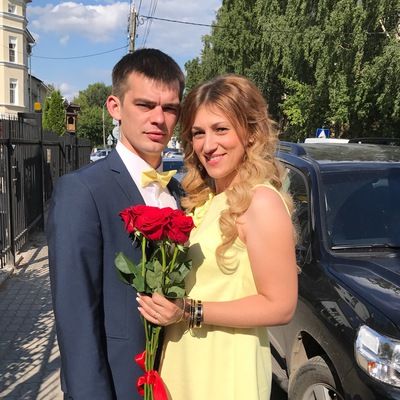 Аурика Каплина