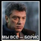 Рустам Шигапов