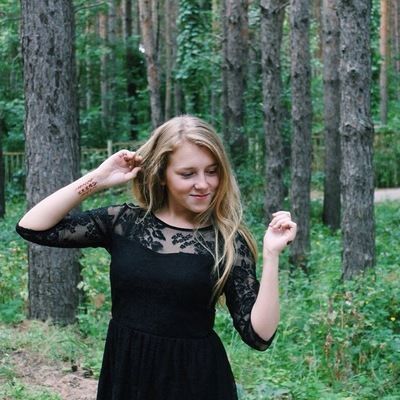 Ксения Арефьева