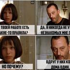 Лариса Ситник