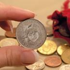 Жания Уранкаева