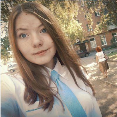 Светлана Басалаева