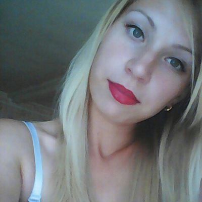 Валентина Кани