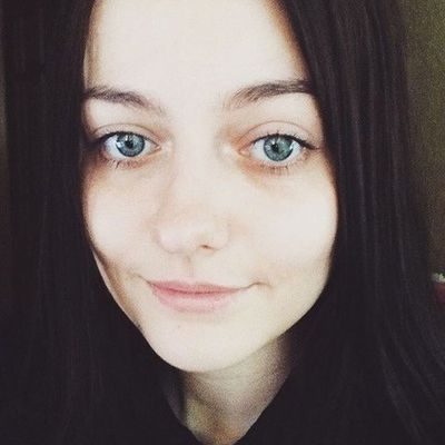 Ира Емельянова