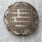 Вера Никитина