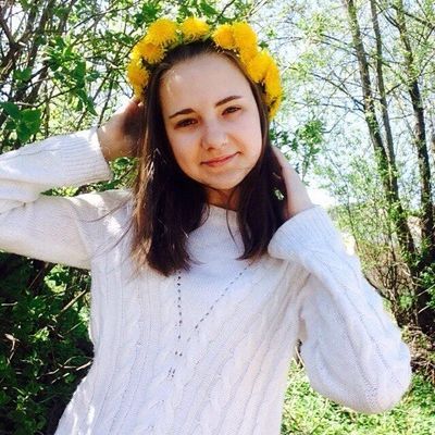 Ксюша Диковская