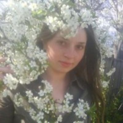 Юлия Бородина