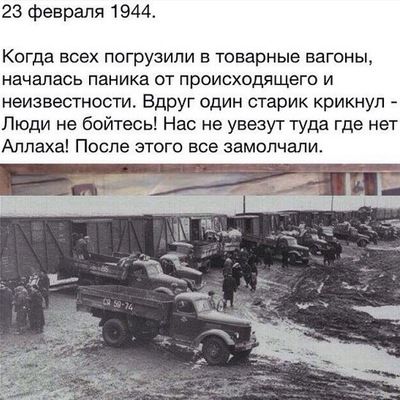 Тагир Гаджиев