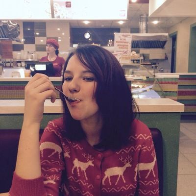 Алёнка Аксёнова