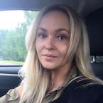 Наталия Татаринова