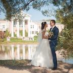 Кристина Лоса