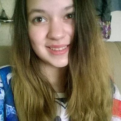 Диана Горозия