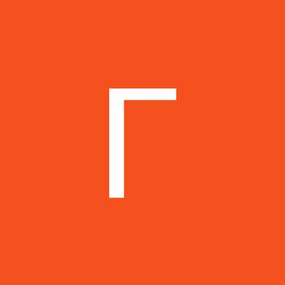 Галина Желтоногова