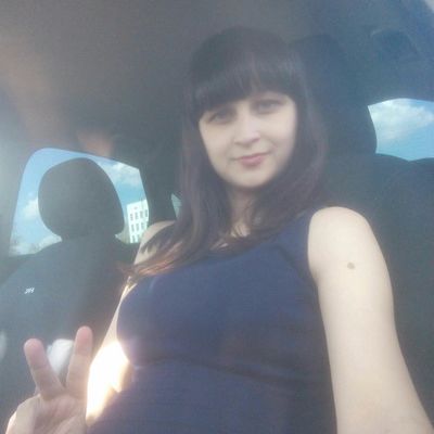 Региша Челнинская