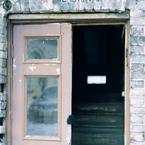 Андрей Невар