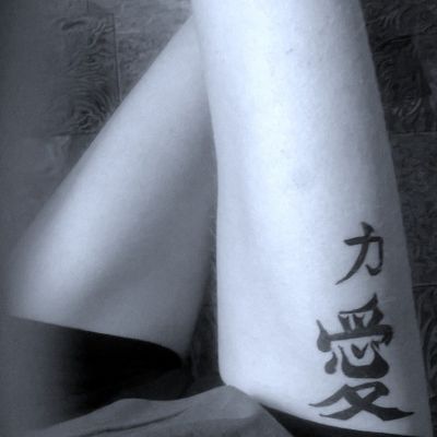 Анастасия Тихонова