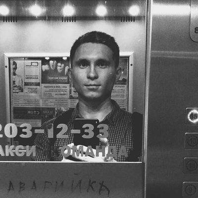 Артур Гайнияхметов