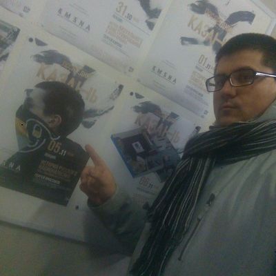 Сергей Простаков