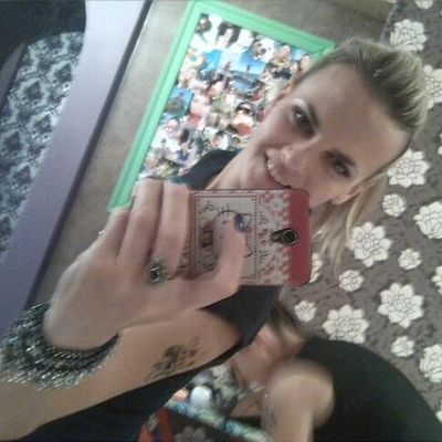 Ирина Гатовка