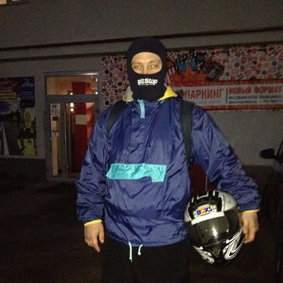 Богдан Суденко