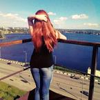 Твоя Юность