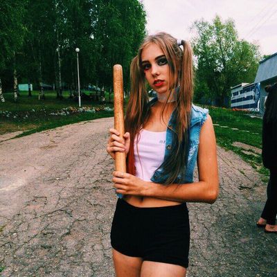 Анюта Рябинина