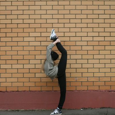 Арина Райнес