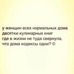 Юля Башкатова