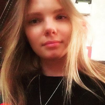 Малая Малая