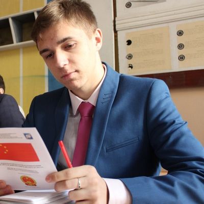 Евгений Дыско