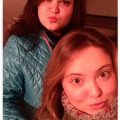 Анастасия Вега