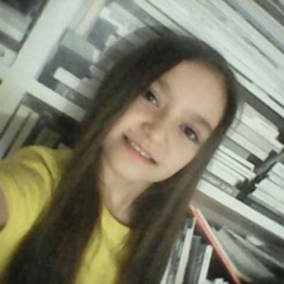 Камилла Сафина